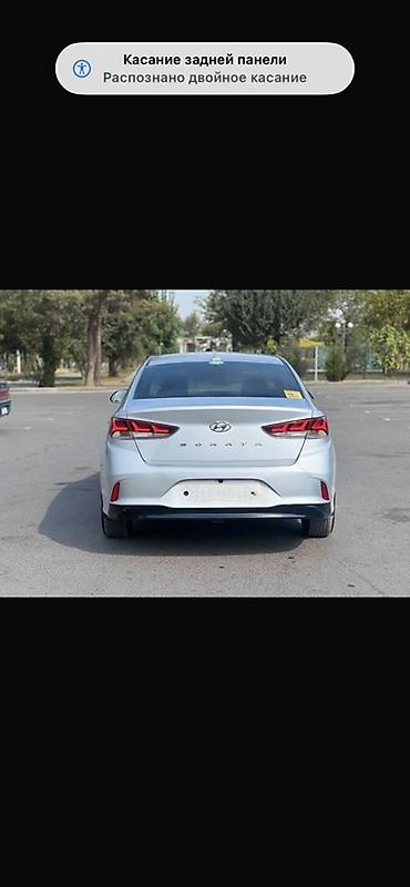 Продажа авто: Hyundai Sonata: 2021 г., 2 л, Автомат, Газ, Седан — 5
