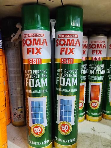 Монтажная пена SOMA FIX S811 (Professional), универсальная
