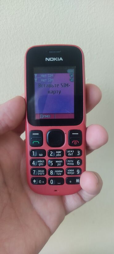 qusar telefon: Nokia X, Düyməli