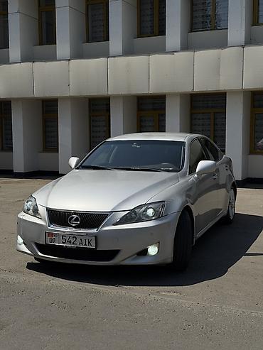 лексус 250 ис: Lexus IS: 2006 г., 2.5 л, Автомат, Бензин, Седан — 5