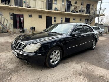 Mercedes-Benz: Mercedes-Benz S-Class: 1999 г., 3.2 л, Типтроник, Бензин, Седан