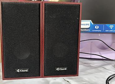 Мониторы: Монитор, Philips, 31" - 32" — 5