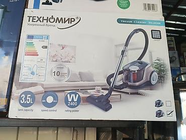 Пылесос Техномир TH-2026K (Vacuum Cleaner) - Мощность: 2400 Вт -