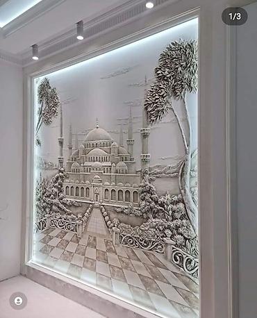 3d şəkillər: Dekorativ 3D divar relyefləri – interyer üçün bədii əl işi - — 3