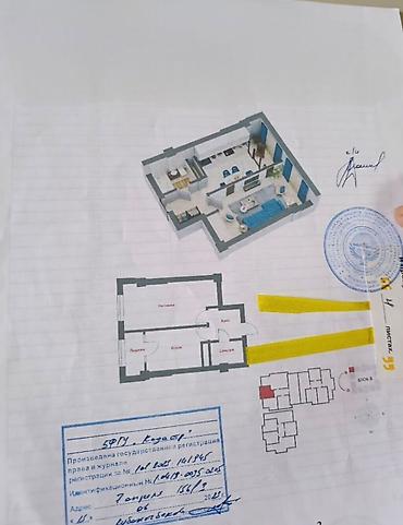 1 комната, 40 м², Элитка, 13 этаж, ПСО (под самоотделку) at lalafo.kg 1 комната, 40 м², Элитка, 13 этаж, ПСО (под самоотделку)