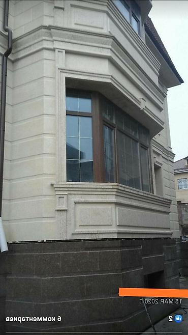 Другие виды отделочных работ: Услуги фасадная плитка сары-таш травертин лестница из гранита — 5