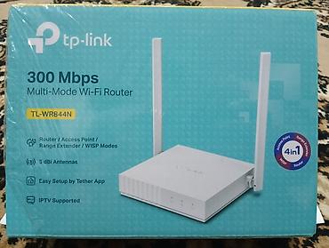мобильный монитор: Двухдиапазонный Wi‑Fi роутер TP‑Link (белый, с двумя поворотными — 6
