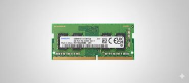 оперативная память ddr2 4 гб: Оперативдик эс-тутум, Колдонулган, Samsung, 4 ГБ, DDR3, 1600 МГц, Ноутбук үчүн