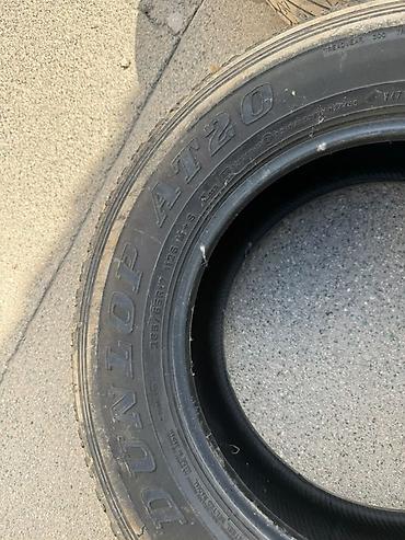 Шины и диски: Комплект из 4 шин Dunlop Grandtrek AT20. - Размер: 265/65 R17 - — 2