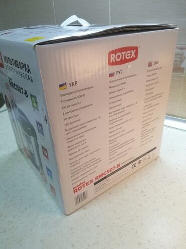 Multibişiricilər: Multibişirici 5-5,9 l, Yeni, Ünvandan götürmə, Pulsuz çatdırılma, Ödənişli çatdırılma -da lalafo.az — 5 Multibişiricilər: Multibişirici 5-5,9 l, Yeni, Ünvandan götürmə, Pulsuz çatdırılma, Ödənişli çatdırılma — 5