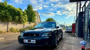 субары б4: Subaru Legacy: 2002 г., 2 л, Автомат, Бензин, Седан