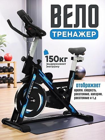 мото ролик: Продаю срочно, велотренажер, с пульсометром, с км/ч, и с расстоянием — 2