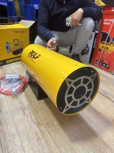 инфракрасный газовый обогреватель: Тепловая пушка Газовая, более 2000 Вт, Регулировка температуры