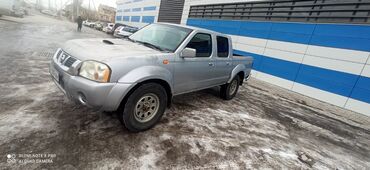 Nissan: Nissan Navara: 2002 г., 2.5 л, Механика, Дизель, Пикап