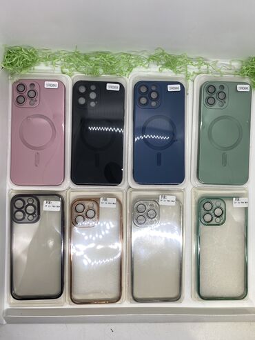 Kabrolar: İphone 13Pro Max
Kaburolar
Qiymət 7 Azndan başlayan qiymətlərlə — 7