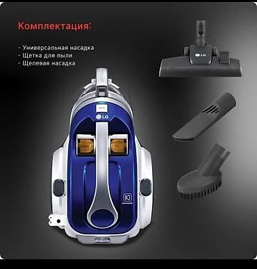 Пылесосы: Пылесос, Стандартный, Сухая, Контейнер — 3