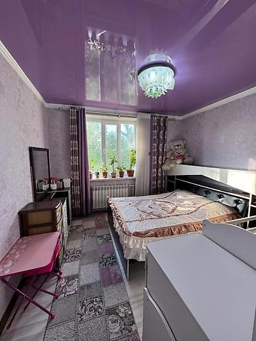 Продажа коттеджей и домов: Продается шикарный 2-этажный дом в ж/м Арча-Бешик! (500 метров от — 6