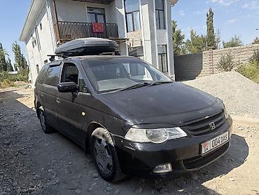 tayota progres: Honda Odyssey: 2002 г., 2.3 л, Автомат, Бензин, Минивэн — 4