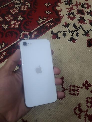 модемы бишкек: Обмен интересенIPhone SE (2‑го поколения), белый — 2
