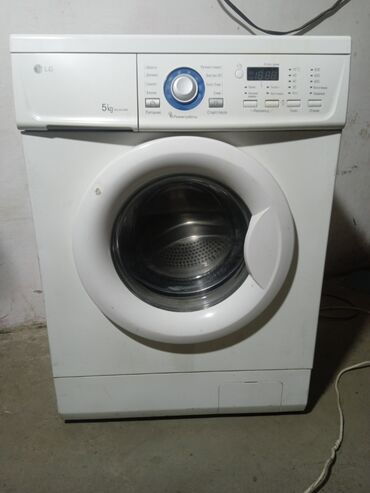 купить бу стиральную машину: Стиральная машина LG, Б/у, Автомат, До 5 кг, Полноразмерная