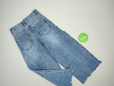 co to jest second hand: H&M Divided, Spódnica damska, rozmiar 2XS — 3