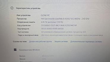tab s7 fe: Для учебы, Б/у, Intel Core i5 — 5