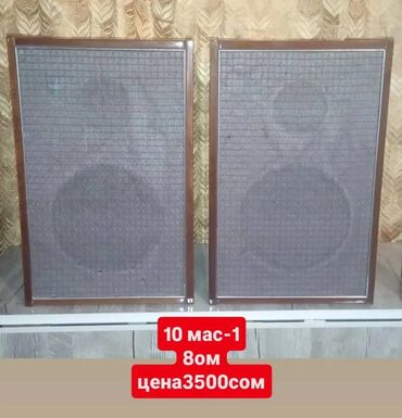 Динамики и колонки: Есть всё.Продаю Колонки — 22