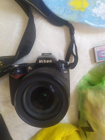 nikon d750: Nikon D90 DSLR fotoaparat + AF‑S DX NIKKOR 18‑105mm VR obyektiv — 1