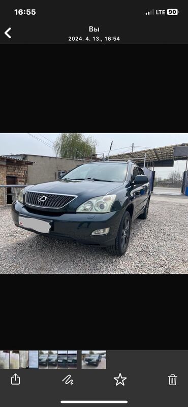 работа в бишкеке с личным авто: Lexus RX: 2004 г., 3 л, Автомат, Бензин, Универсал