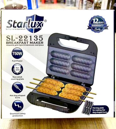 Пылесосы: 🌭 ГРИЛЬ-ПРЕСС STARLUX SL-22135 ДЛЯ ХОТ-ДОГОВ И СЭНДВИЧЕЙ — 750 ВТ