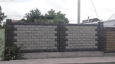 Кладка: Пескаблок коебуз баардык турун Любой сложности Бул тармакта чон стажж — 2