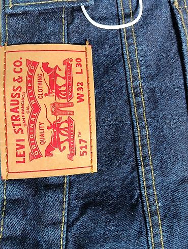 мужские кожаные джинсы: Мужские джинсы, L, LeviS, Новый, цвет - Синий, Самовывоз — 3