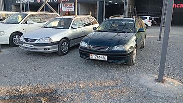 кассеты аудио: Toyota Caldina: 2001 г., 1.8 л, Механика, Бензин, Универсал — 3