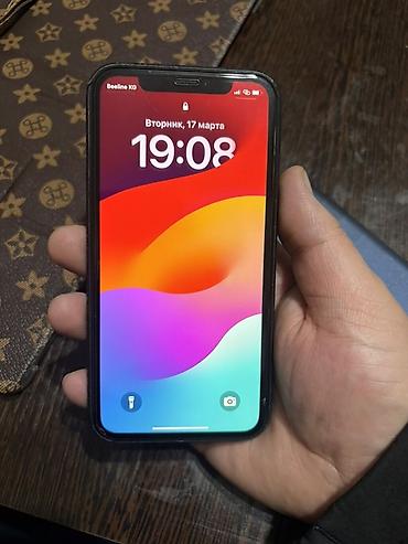 Apple iPhone: IPhone Xr, Черный, Защитное стекло — 1