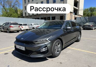 opel corsa b: Kia K5: 2020 г., 2 л, Автомат, Газ, Седан