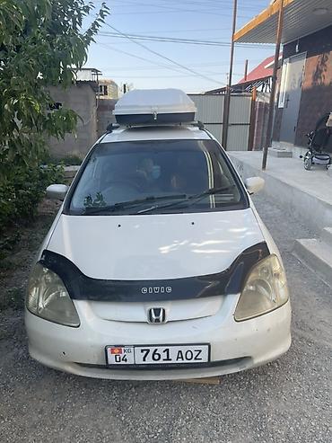 хончи 2021: Honda Civic: 2001 г., 1.5 л, Бензин, Хэтчбэк — 1