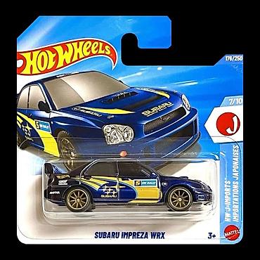 Набор коллекционных моделей Hot Wheels (в блистерах), масштаб 1:64