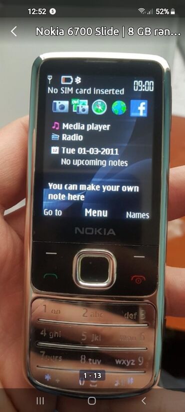 6700 v Azərbaycan | NOKIA: Nokia | 8 GB rəng - Gümüşü İşlənmiş