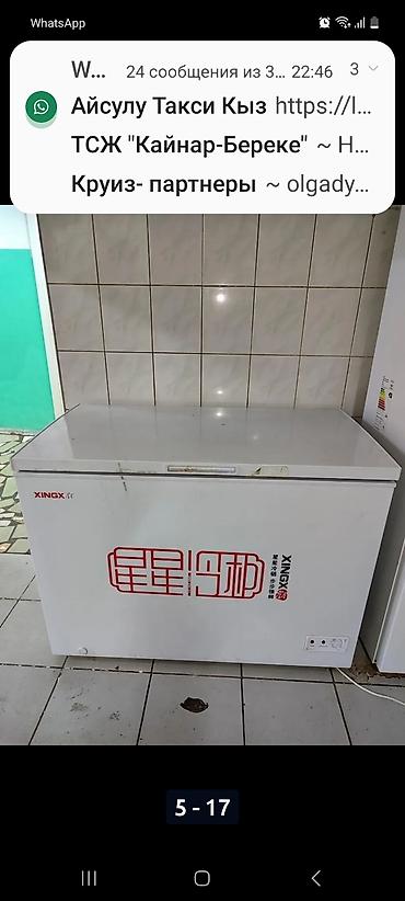 Столы и стулья для кафе: Стол и стул для кафе, Б/у, Самовывоз — 5