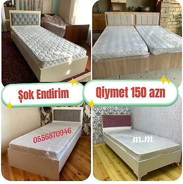bazali taxtlar: Yeni, Təknəfərlik çarpayı, Bazasız, Matras ilə, Siyirməsiz, Rusiya — 2