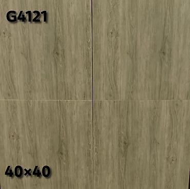 Керамогранит: Назначение: Для пола, цвет - Бежевый, Матовое, 60x60 см — 73