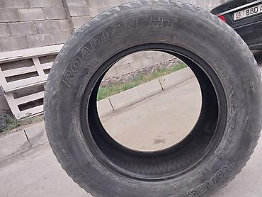 широкие шины: Комплект из 4 шин для внедорожников/кроссоверов. Модель: Nexen — 4