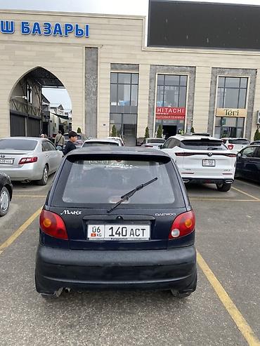 daewoo nexia2012: Daewoo Matiz: 2005 г., 0.8 л, Механика, Бензин, Хэтчбэк — 4