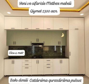 metbex dolabı: 🟣Metbex mebeli 🟣Pataloka kimi 🟣 *Qiymet *1300 azn* 🟣 *Şumal laminat*