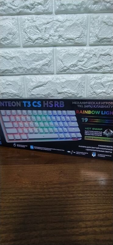русская клавиатура на ноутбук наклейки: Продается механическая клавиатура PANTEON T3 CS HSRB. На коричневых