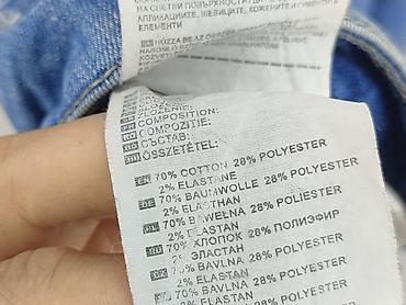 klapki h: Diverse, Szorty damskie, rozmiar S — 6