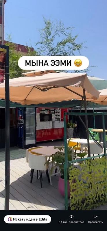 4 pot: Комплект садовой мебели, Кресла, Дерево — 1