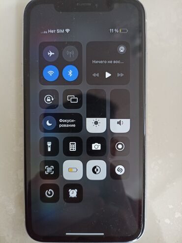 Apple iPhone: IPhone Xr, Б/у, 128 ГБ, Белый, Коробка, 73 % — 9