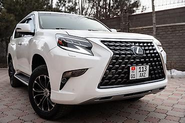 Lexus: Lexus GX: 2020 г., 4.6 л, Автомат, Бензин, Внедорожник — 1