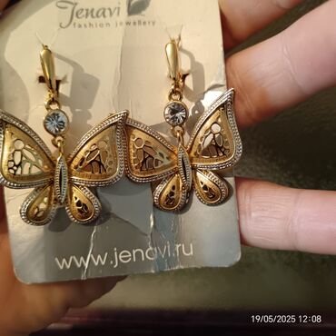 Sırğalar: Sırğa, Versace, Gümüş, 6 g, Ödənişli çatdırılma, Ünvandan götürmə lalafo.az -da Sırğalar: Sırğa, Versace, Gümüş, 6 g, Ödənişli çatdırılma, Ünvandan götürmə